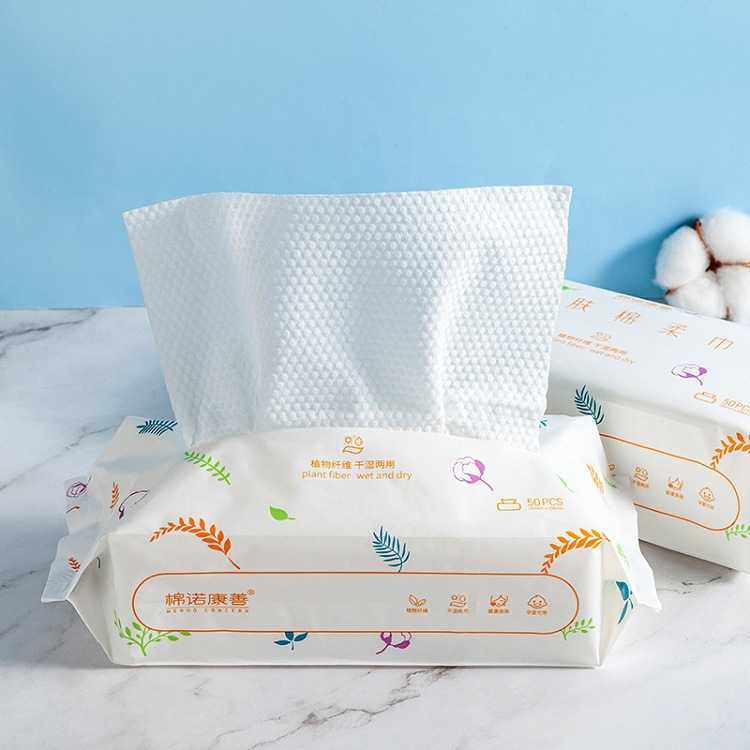 新款直销棉柔巾婴儿一次性卷筒式洁面巾加厚美容院卸妆巾纯棉洗脸,洗护清洁剂/卫生巾/纸/香薰,棉柔巾/洗脸巾,淘宝优惠券,粉丝福利购,淘宝优惠卷