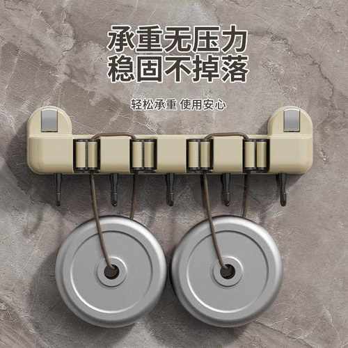 新款直销吸盘式吸盘挂壁多功能免打孔拖把架家用浴室卫生间联排吸