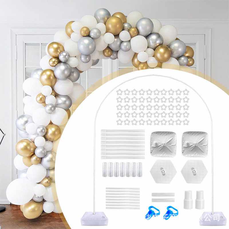 新款直销跨境气球拱门套装婚礼婚庆布置拱门生日派对装饰气球支架