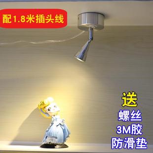 直销直销led插电款 新款 射灯画展照明射灯吸顶超亮店铺可移动射灯