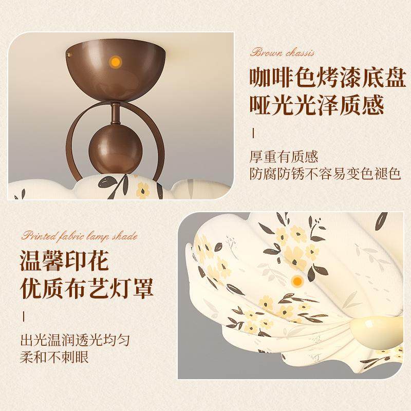新款直销宋代美学布艺卧室灯 中古风吸顶灯客厅碎花新中式高级感,家装灯饰光源,客厅吸顶灯,淘宝优惠券,粉丝福利购,淘宝优惠卷
