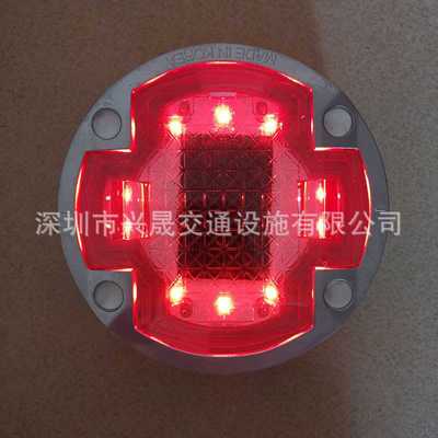 新款直销地埋圆形四面发光道钉 嵌入式道|铝道钉红绿灯道钉 圆形