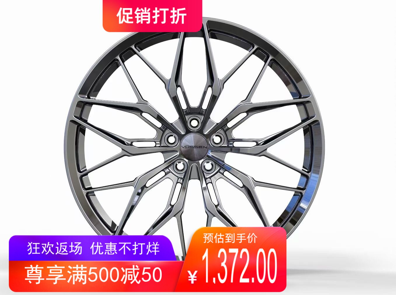 启承锻造轮毂适合所有车型定制安装1718寸16-24寸奥迪奔驰路虎等