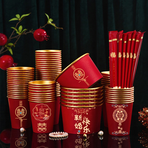 高档结婚金箔一次性加厚喜事餐具