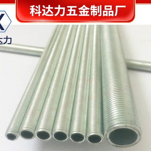 螺杆空心全牙管丝杆空心螺杆