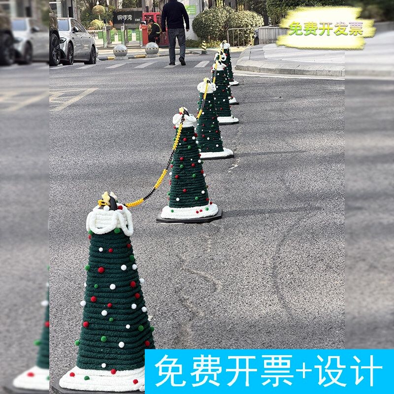 圣诞节甜品店门口路障毛线