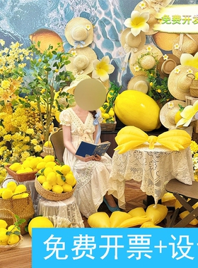 夏季咖啡店田园风仿真柠檬打卡氛围感布置黄色系大型蝴蝶摆件装饰
