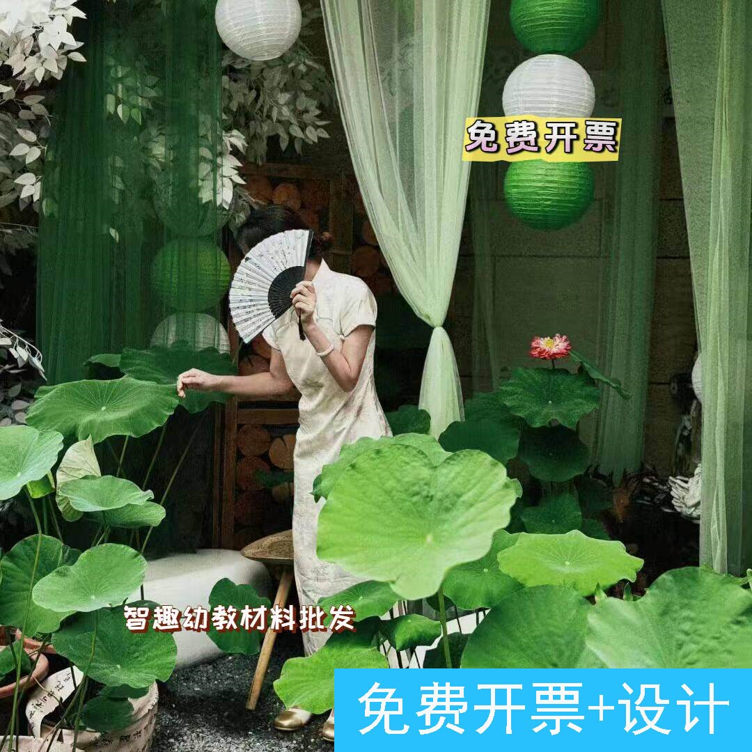 夏日彷真荷叶带杆莲花新中式民宿造景装饰莲蓬荷叶国风庭院布置景