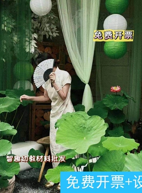 夏日彷真荷叶带杆莲花新中式民宿造景装饰莲蓬荷叶国风庭院布置景