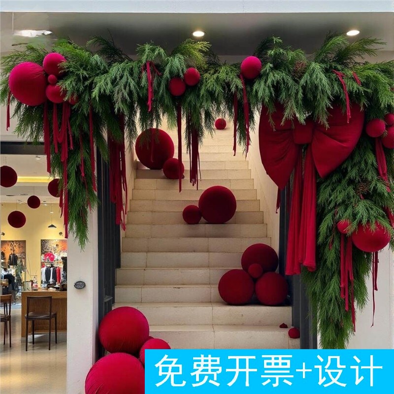 商场门店圣诞头美陈装饰