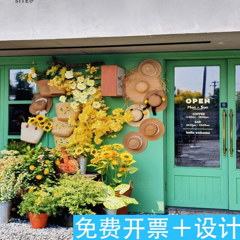 南意咖啡馆柠檬味夏日花艺