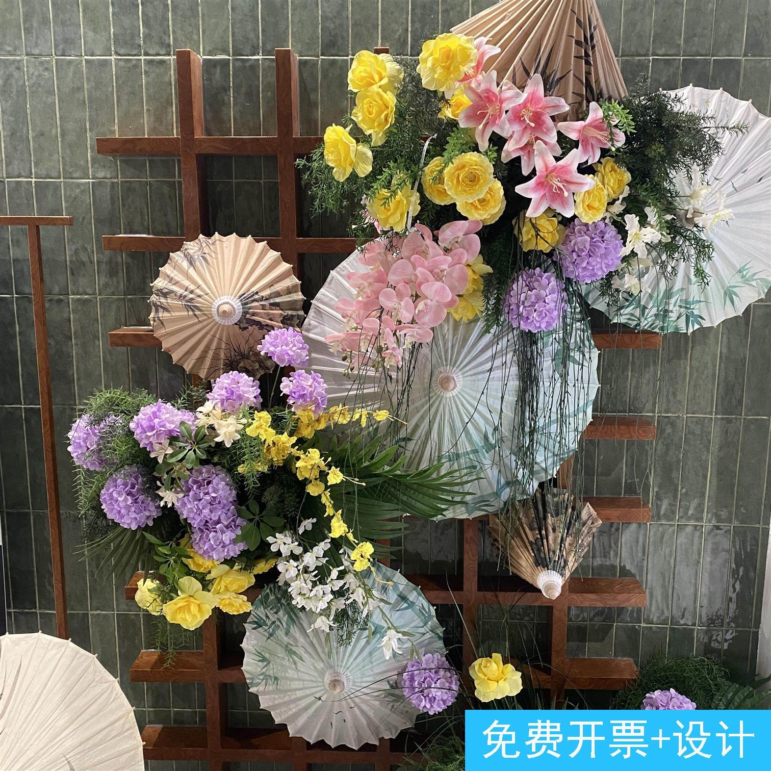 新中式油纸伞花艺壁挂 黄紫仿真花束 门店背景墙软装布景花艺装饰