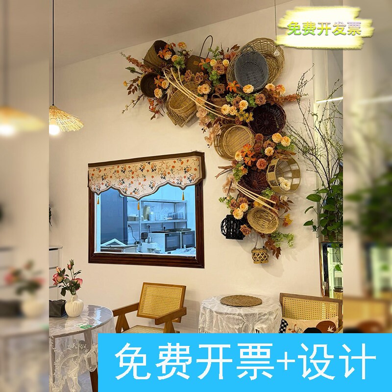 糖水铺秋季墙面创意编织篮子ins拍照装饰仿真花艺吊饰打卡区布置