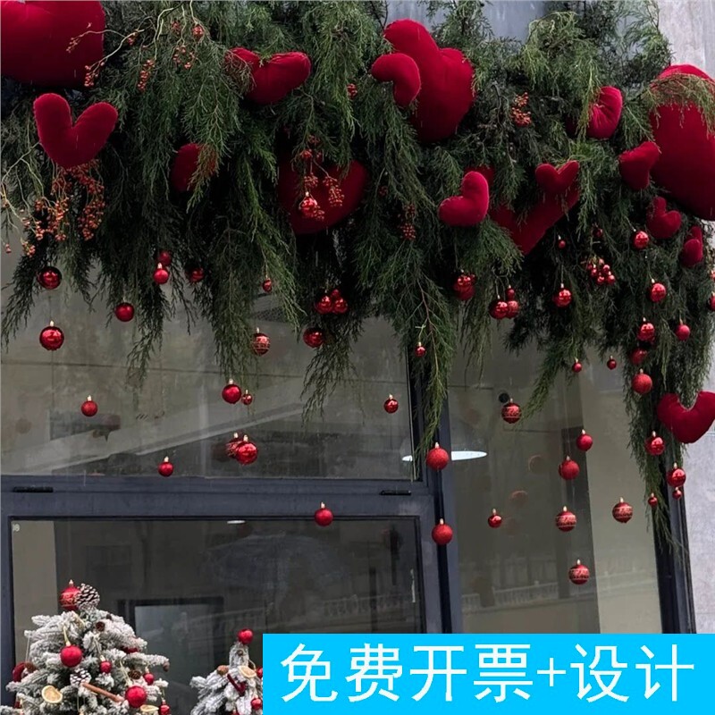 圣诞节氛围感场景布置道具