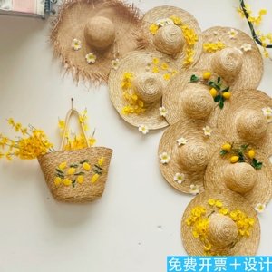 仿真柠檬鸡蛋花编织草帽装