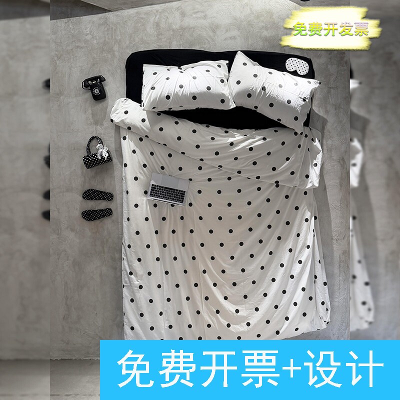 咖啡店波点四件套打卡区氛围装饰墙面挂篮置物框拍照场景材料布置