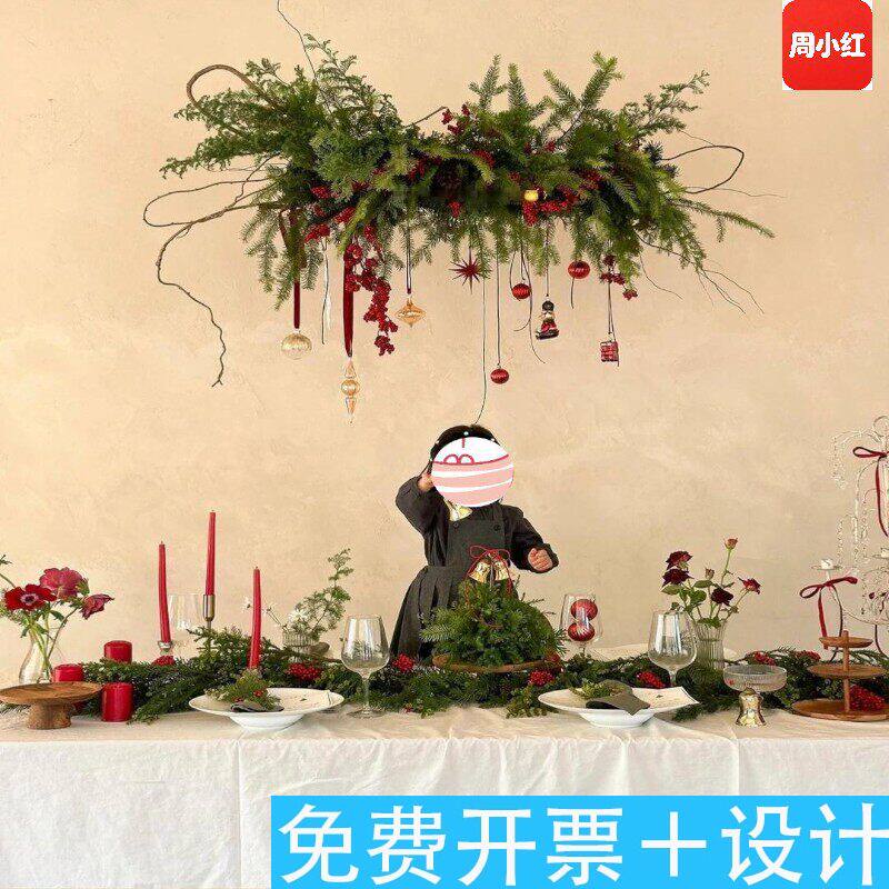 悬浮圆环南法欧式长方餐卓装饰田园风咖啡馆拍照创意布置乡村风