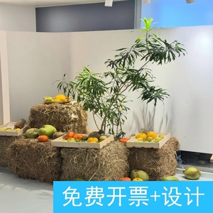 秋季橱窗装饰稻草主题秋日氛围感瓜果稻草垛自然田园场景秋收氛围