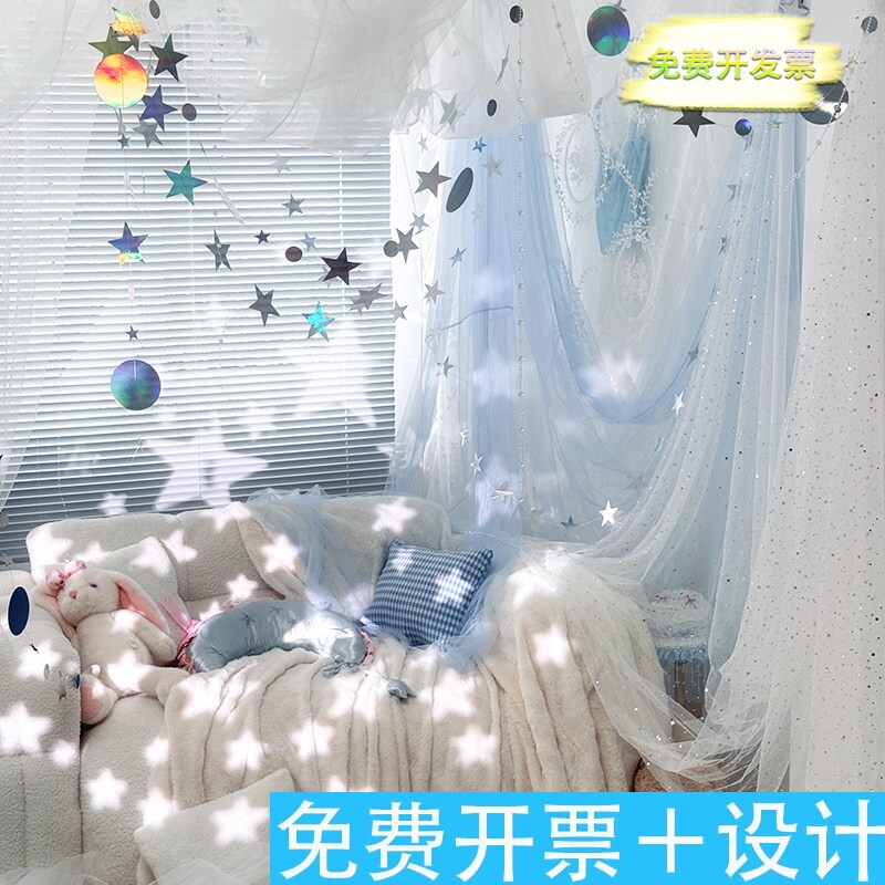 家居装饰角落网纱五星拉花