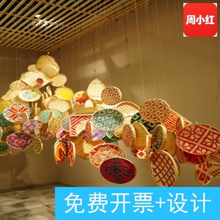 非遗竹编公共艺术装置创意小众悬浮簸箕装饰背景墙氛围感竹编布置