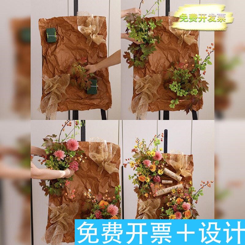 秋季店铺迎宾牌仿真花艺摆