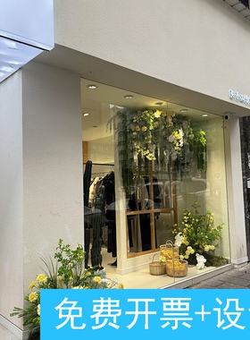 春日店铺橱窗仿真垂挂绿植垂吊场景装饰黄色系仿真花吊饰氛围布置
