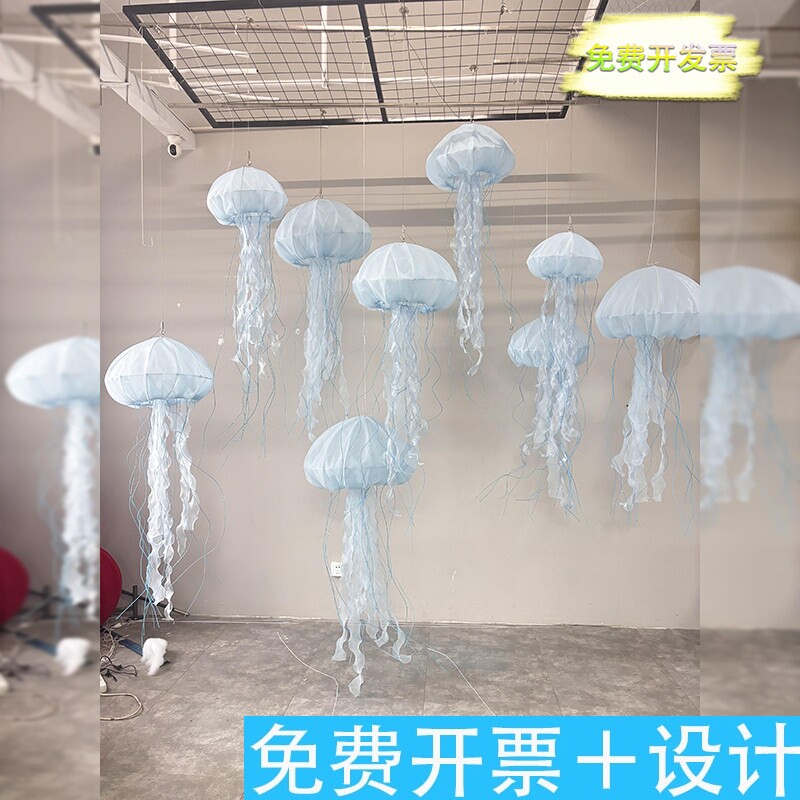 夏季水母创意吊饰装海洋风