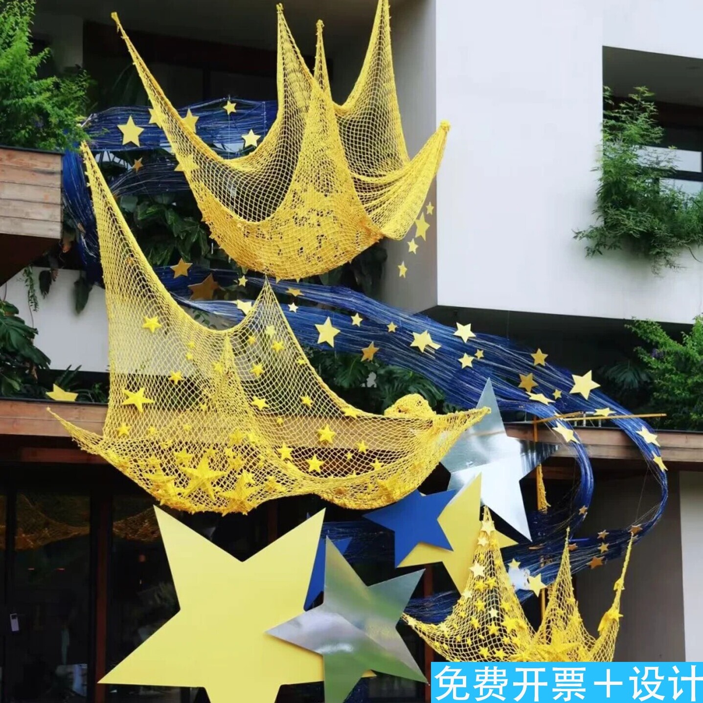 幼儿园毕业典礼环创材料竹