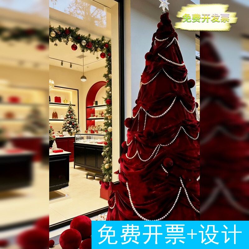 圣诞节店铺橱窗大型红色丝