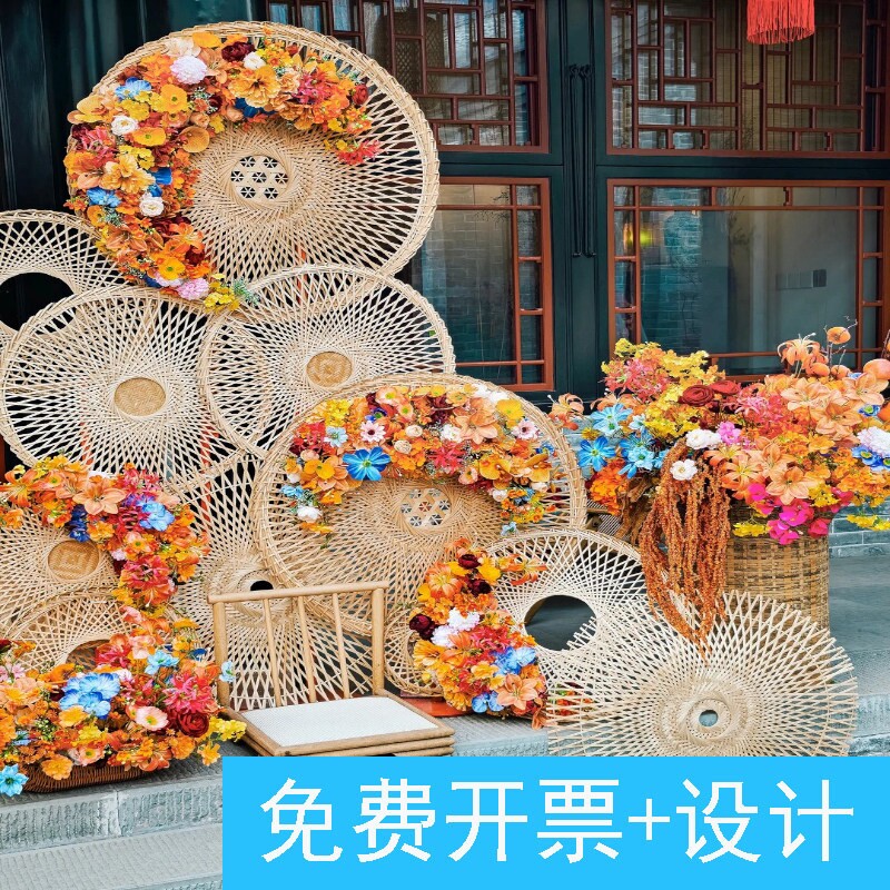 商业街庭院簪花竹编创意装置竹编斗笠仿真花篮子艺术装置拍照道具