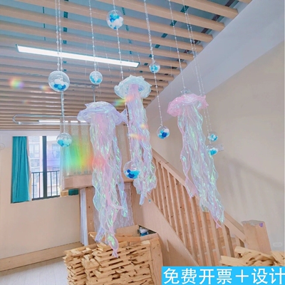 幼儿园水母吊饰环创成品di