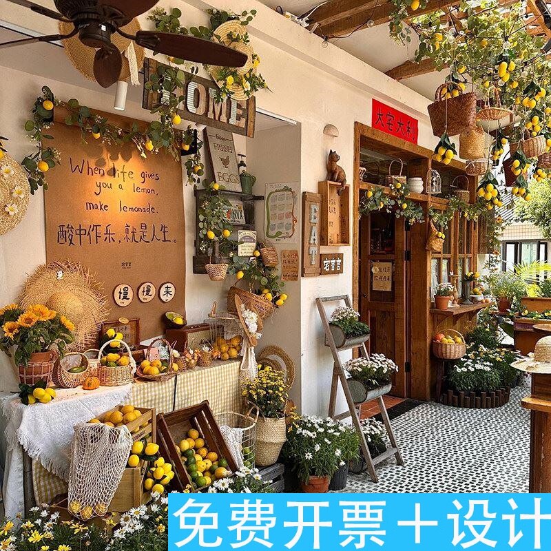草帽装饰布置墙面挂造景藤