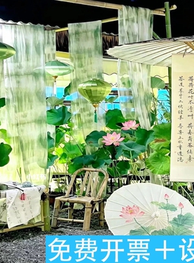 新中式荷风主题美陈夏日造景灵感户外美陈造景绿色系仿真荷花造景