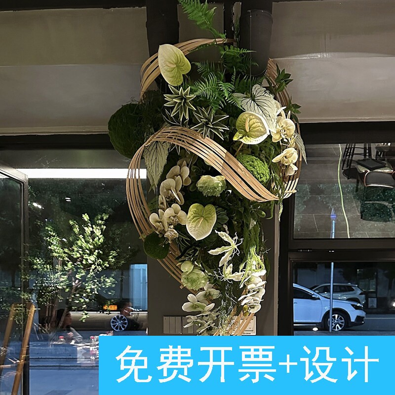 竹编框架仿真绿植花墙面悬挂花艺苔藓球商业美陈网红店铺门头装饰