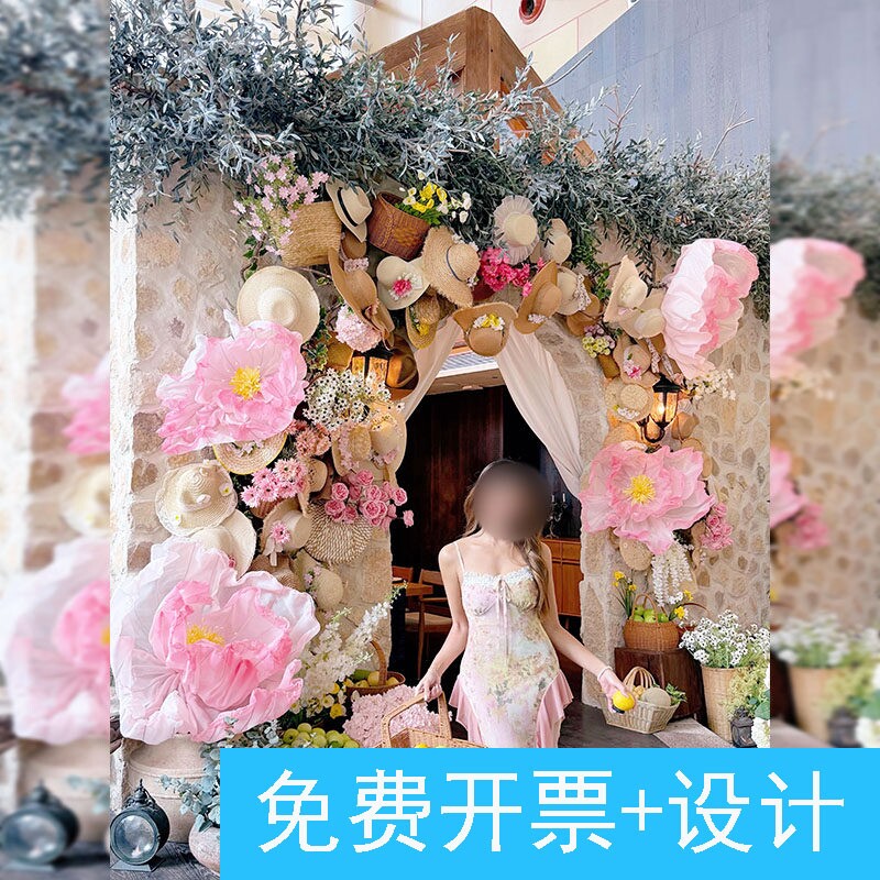咖啡店仿真芍药牡丹拱门挂饰