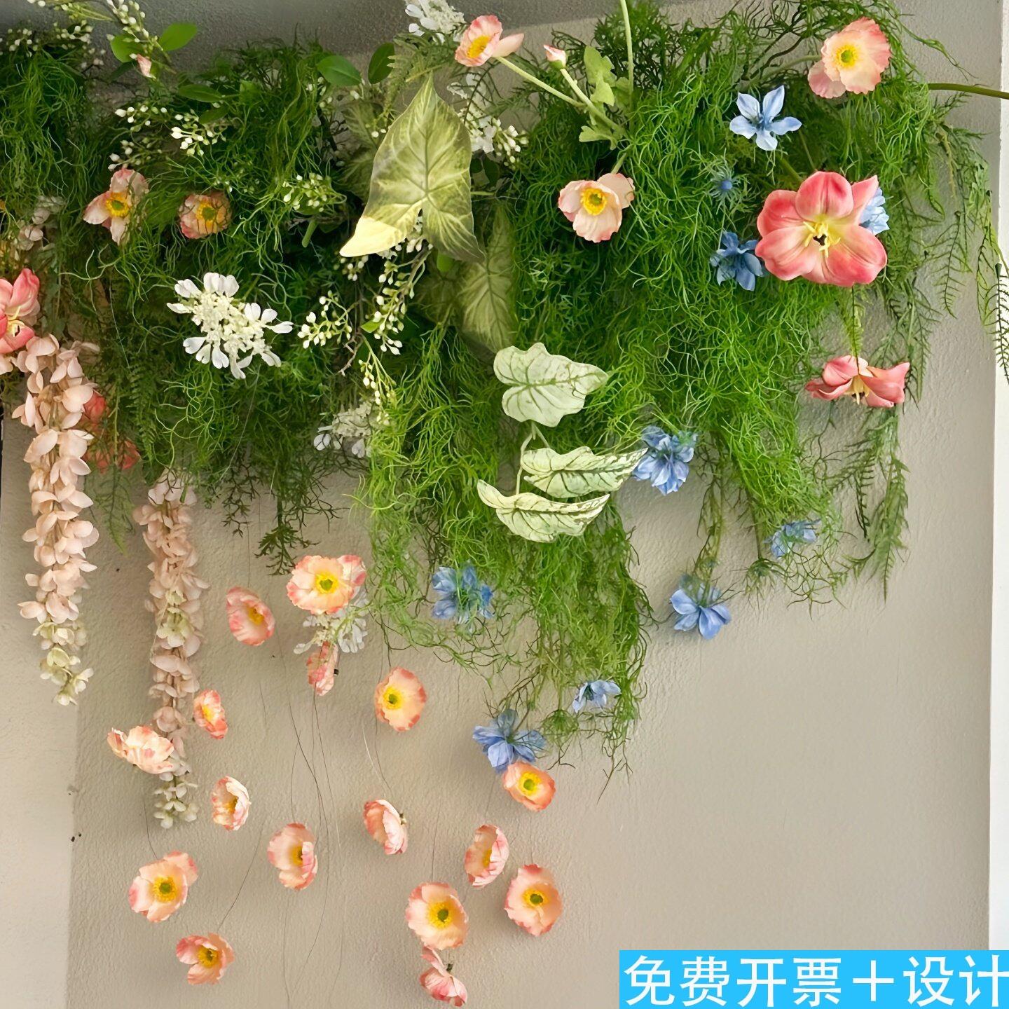 店铺门头装饰环创材料绿色