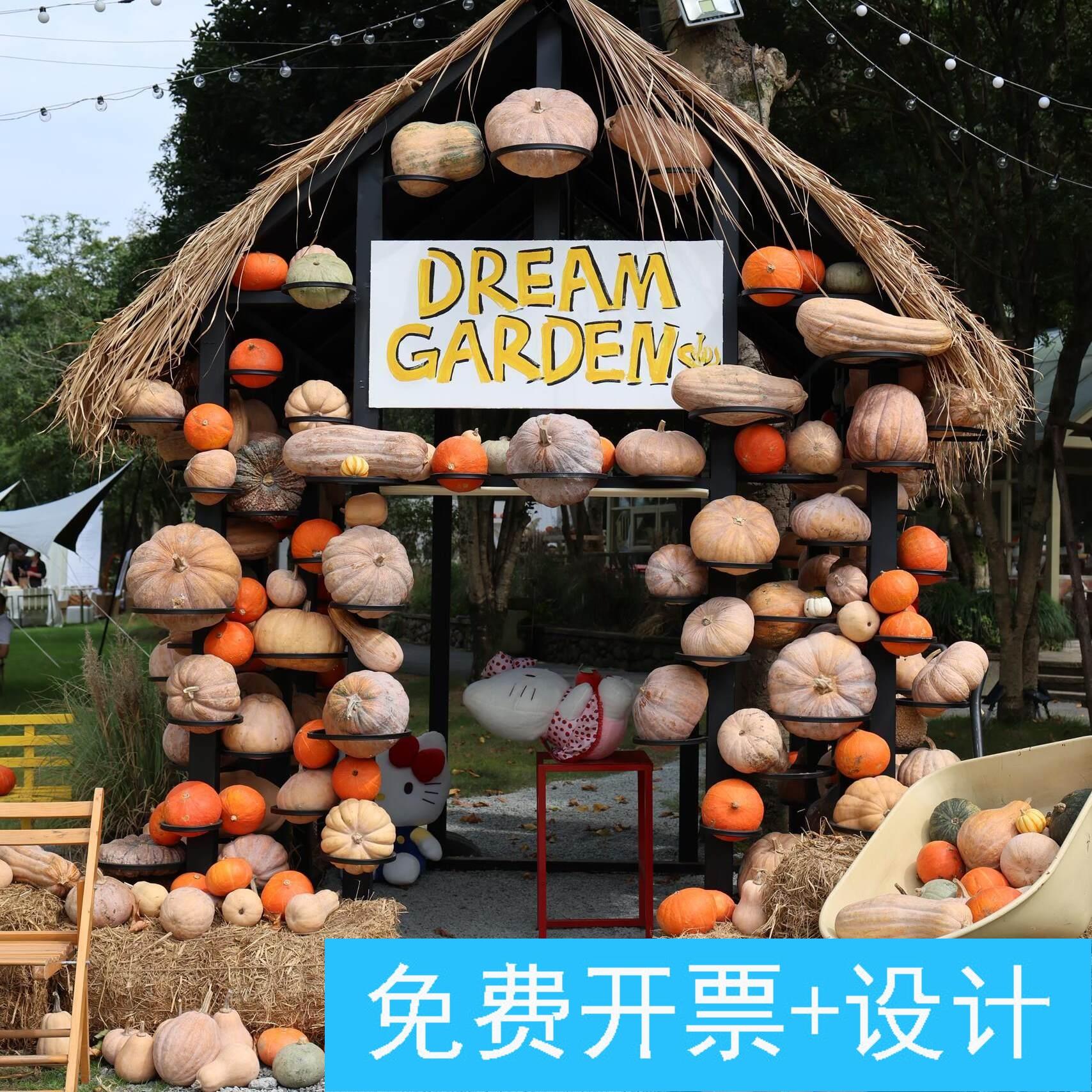 秋季户外美陈童话世界仿真南瓜田造景装饰品方形干稻草垛布置道具