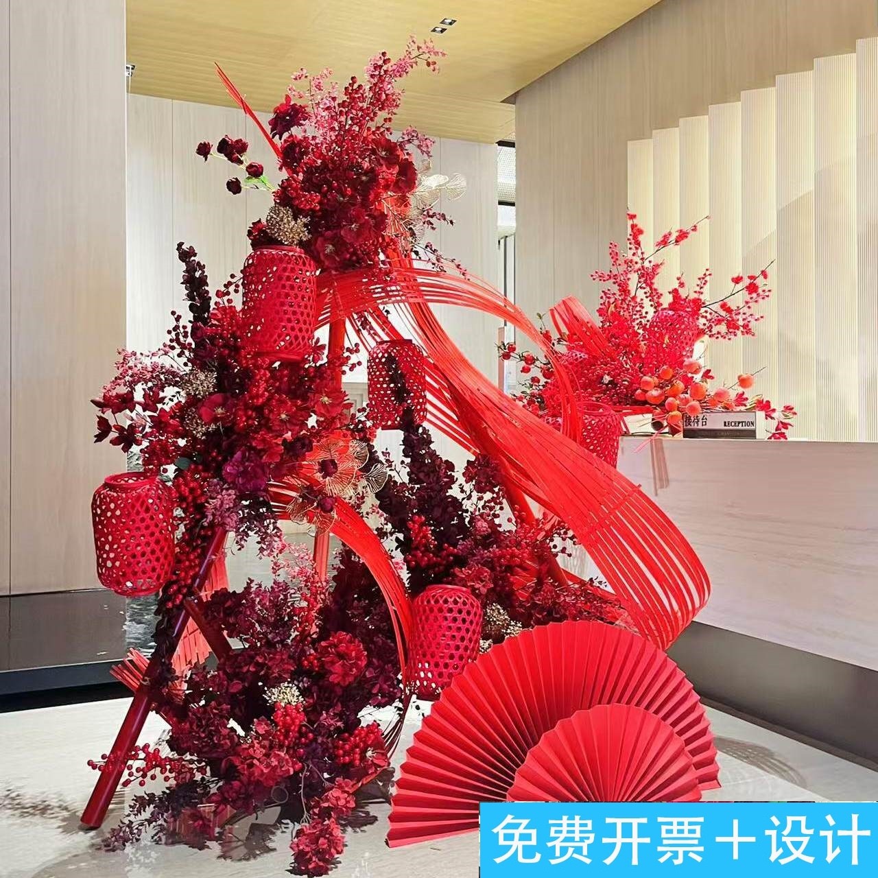 新年装饰布置酒店大堂门口落地摆件高端马年春节花艺摆件装饰灯笼