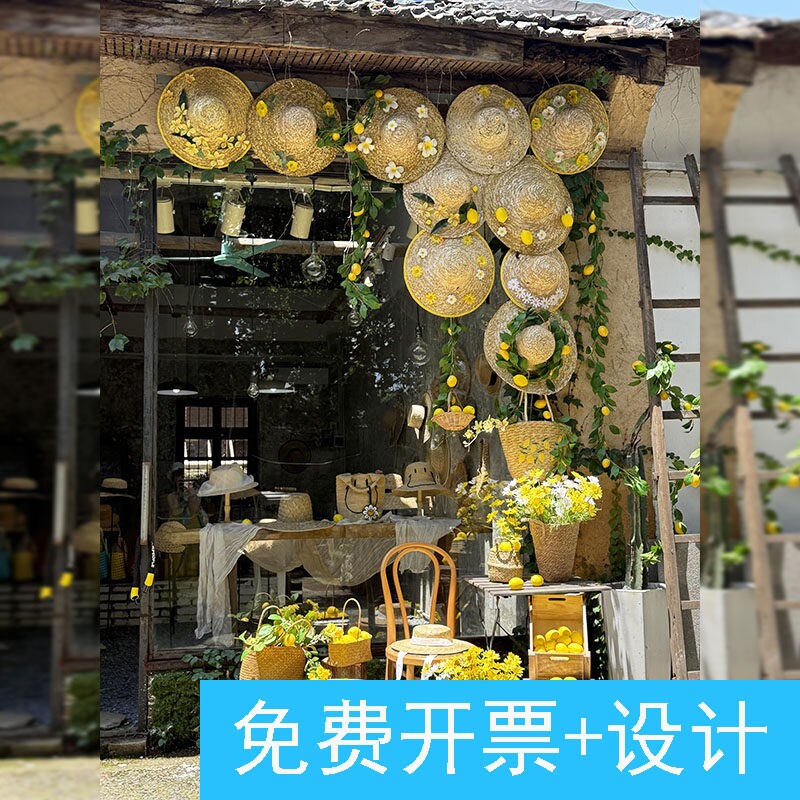 咖啡店美陈柠檬藤编鸡蛋花吊饰