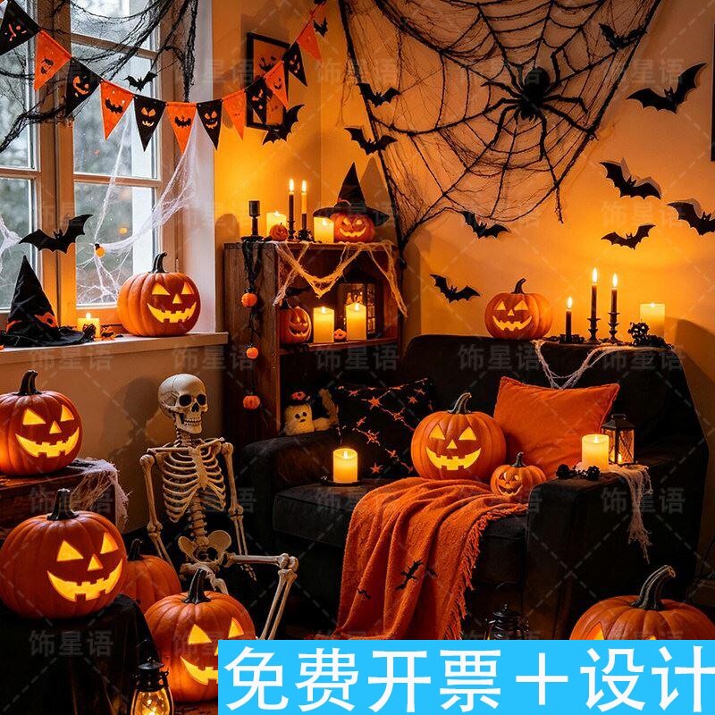 万圣节主题布置餐厅店铺内