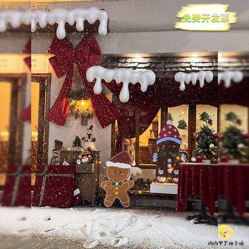 圣诞节店铺门头白色雪挂雪坠装饰咖啡店拍照圣诞树摆件氛围感布置