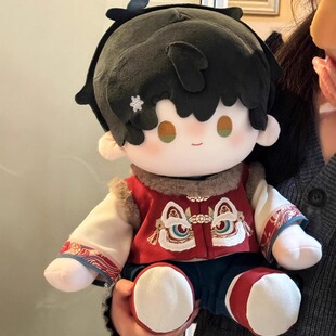 棉花娃娃40cm狮子拜年服冬季娃衣坐姿新年衣服红色古装一番赏可爱