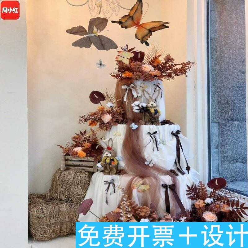 甜品店蛋糕台布幔草垛秋色