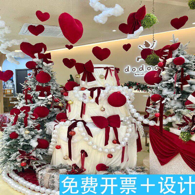 蛋糕塔悬浮爱心圣诞节够了前台装饰超大珍珠串圣诞创意悬浮布置心