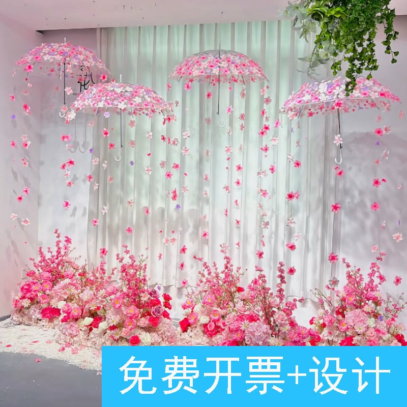 夏季玫红色橱窗咖啡店雨伞花朵吊饰空中悬浮蝴蝶雨伞氛围感布置