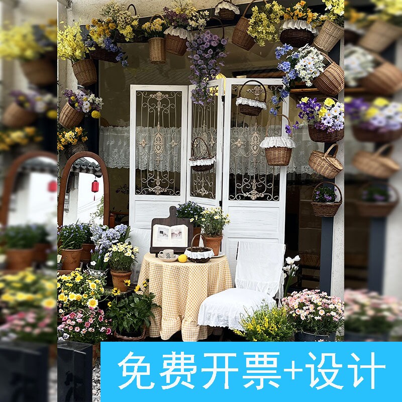 咖啡店铺装饰氛围布置手工花篮花艺吊饰布置草帽墙面拍照场景装饰