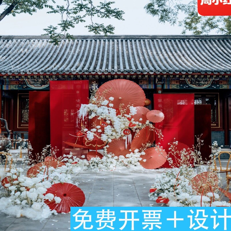 庭院红韵油纸伞新中式布置