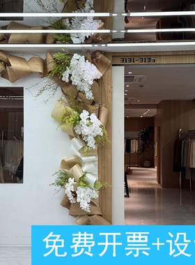 服装店打卡拍照区门板皮吊饰场景氛围感拍照场景装饰品仿真蝴蝶兰