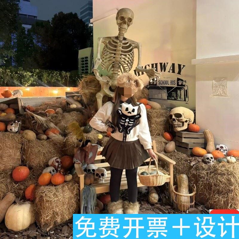 餐厅门口万圣节主题骷髅南