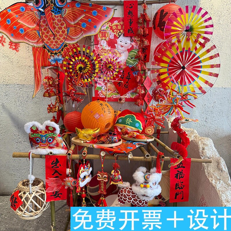 户外市集活动场景布置卖货